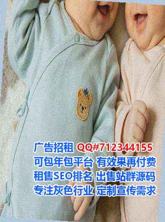 青神卵妹品牌策划事务所